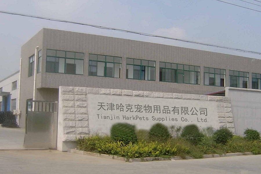 About Tianjin Harkpets Supplies Company